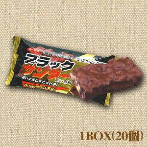 有楽製菓 ブラックサンダー 個 チョコレート 価格比較 価格 Com