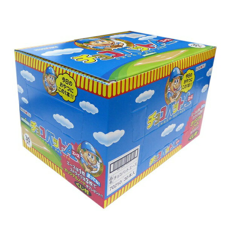 楽天市場】三立製菓 チョコバットエース 30本入×16BOX 代引き不可 