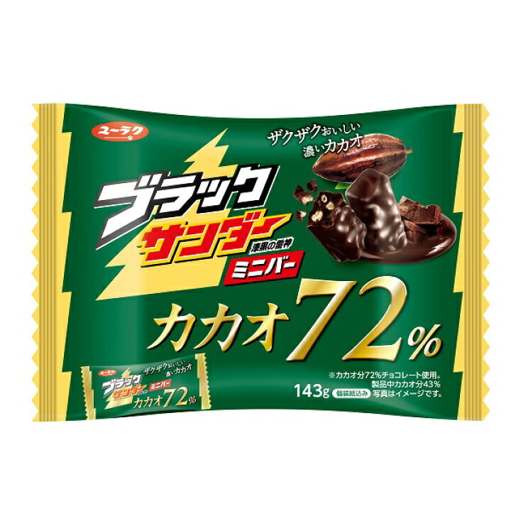 楽天市場】有楽製菓 ブラックサンダー ミニバー カカオ72％ 143g×12 