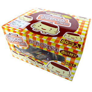 O{ ~jv`R 80×1BOX ċGN[֔ziʓr330~`j