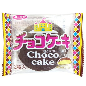 楽天市場 チョコレートケーキ ガトーショコラ ブランド有楽製菓 ケーキ スイーツ お菓子 の通販