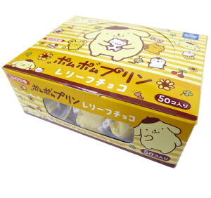 O{ ||v[t`R 50×1BOX ċGN[֔ziʓr330~`j