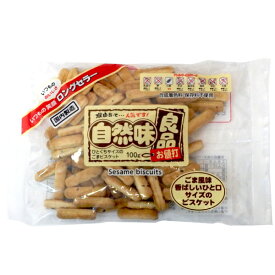 楽天市場 着色料 黒の通販 楽天市場 着色料 黒の通販