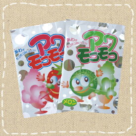 楽天市場 モコモコ ラムネ 駄菓子 スイーツ お菓子の通販 楽天市場 モコモコ ラムネ 駄菓子 スイーツ お菓子の通販