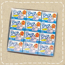 【駄菓子】マルカワ　ソーダ　マーブルガム　当り付33付【卸価格】