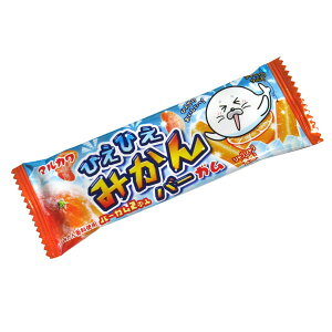 丸川製菓 ひえひえみかんバーガム 20個入×1BOX