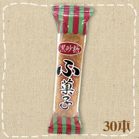 楽天市場 ふ菓子 スイーツ お菓子 の通販