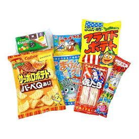 【お菓子詰合せ・SALE】菓子詰め合わせセット　駄菓子7種類詰合せセット【駄菓子セット】ハロウィン・イベント・クリスマス・催事・お祭り・遠足・運動会