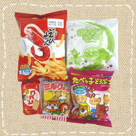 楽天市場 お菓子 詰め合わせ 幼児の通販