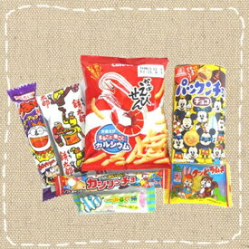 【お菓子　詰め合わせ　】みぞたオリジナル菓子詰合わせセット「ガムを入れたら、ダメよ〜ダメダメ」パート2【駄菓子】