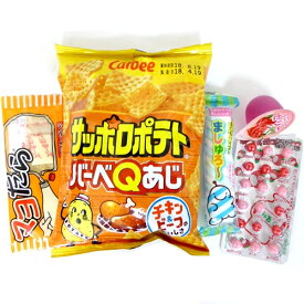 【お菓子　詰め合わせ】数量限定　オリジナル菓子詰合わせセット68　売り切れご免！！特別セット【駄菓子】