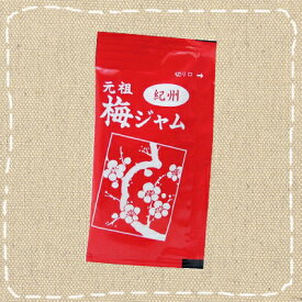 【関東の代表的な定番駄菓子】梅ジャム　40入り　 タカミ製菓【昔懐かしい 駄菓子】ミルクせんべい・花丸せんべいに付けて