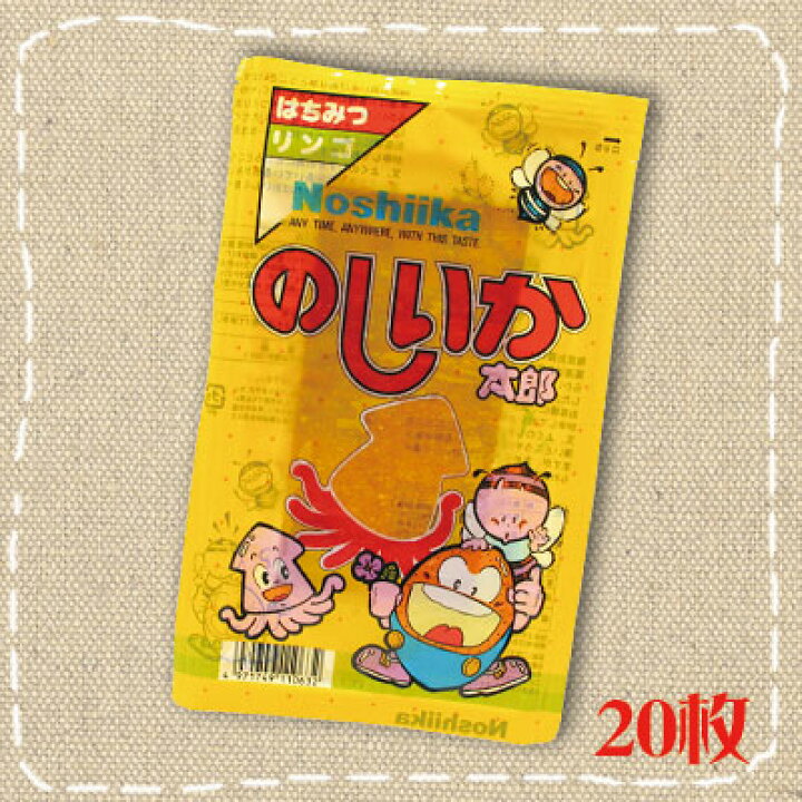 楽天市場 特価 のしいか太郎 枚 菓道 駄菓子 みぞたオンラインストア楽天市場店 楽天市場 特価 のしいか太郎 枚 菓道 駄菓子 みぞたオンラインストア楽天市場店