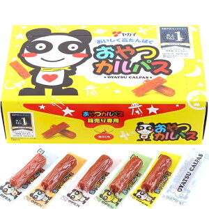 KC p JpX 136gi40j×20BOXi800j