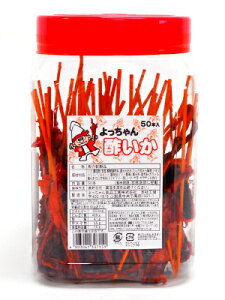 イカ その他の菓子 スイーツの人気商品 通販 価格比較 価格 Com