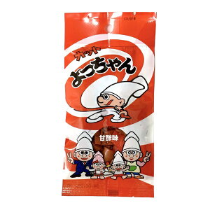 Hi Jbg񂢂 Ð| 20g