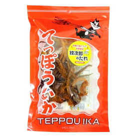 楽天市場 げんこつ 紋次郎の通販