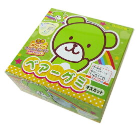 丹生堂本舗 ベアーグミ マスカット 当たりくじ付き 110付×1BOX