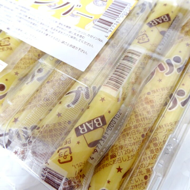 151円 高品質の人気 りんごゼリー 50本入り1パック 坂製菓