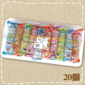 楽天市場 かわいい ラムネ 駄菓子 スイーツ お菓子の通販