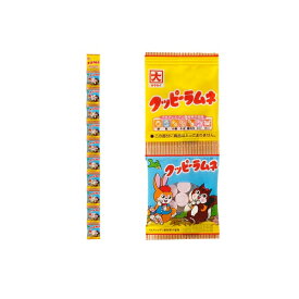8連 クッピーラムネ （4g×8袋）×10個　カクダイ製菓【駄菓子】　吊り下げタイプ