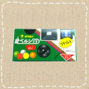 II H׃ł Hi 12×1BOX