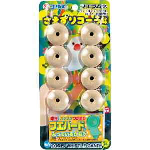 RX tGl R[ 20×1BOX