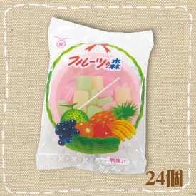 【もち・駄菓子屋】フルーツの森 24個 共親製菓【駄菓子】