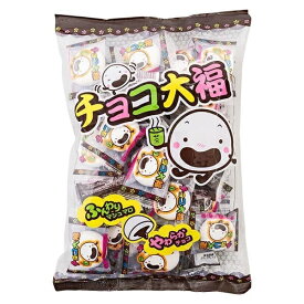 【マシュマロ・特価】チョコ大福 148g×1袋 やおきん 【駄菓子】