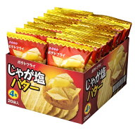 トーホー製菓 ポテトフライ じゃが塩バター味 20袋入り×1BOX