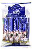 やおきん プレミアムうまい棒 モッツァレラチーズ味＆カマンベールチーズ味 10本入×12袋