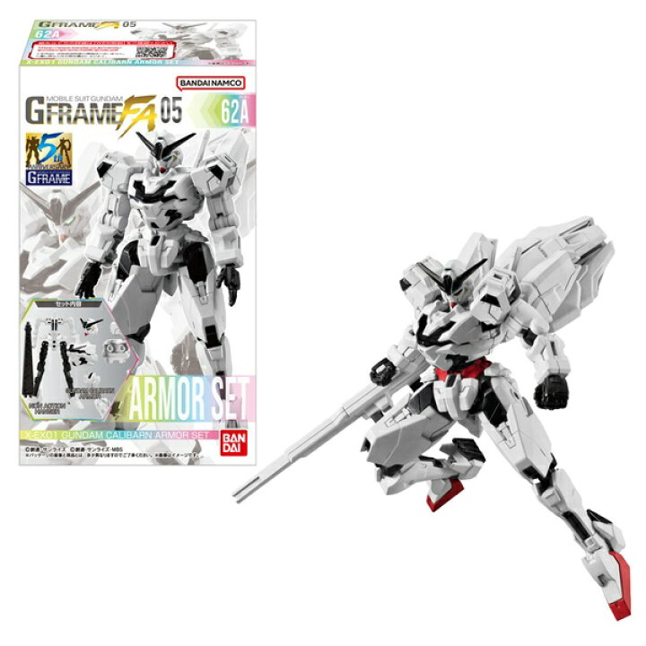 楽天市場】機動戦士ガンダム GフレームFA 05 10個入り1BOX 【バンダイ  