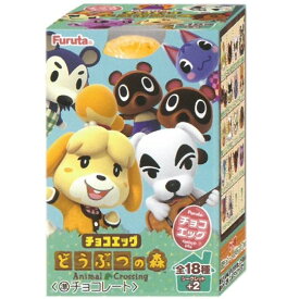 楽天市場 どうぶつの森 パッチの通販