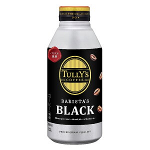 TULLY'S COFFEE BARISTA'S BLACK 390ml×24{ 