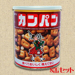 O z[TCYJp 475g X8 [J[iێ5NX i܂6Oj