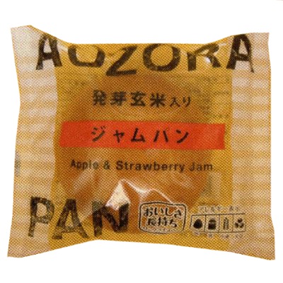 天然酵母 発芽玄米入り 卸価格 公式サイト 静岡発 昔ながらの手作りパン 12個 ジャムパン 特価 青空製パン 高級品