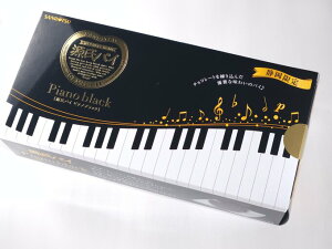 O @sAmubN@É̌pC@Mtg@yY@n蔭i@20