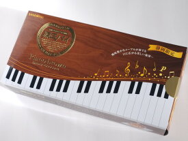 三立製菓 　ピアノブラウン　静岡県限定の源氏パイ　ギフト　お土産　地域限定発売品　20枚入