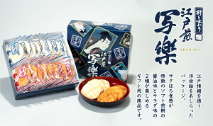 Vف@]ːʊy 16×10@ׂMtg@]ː݁@l