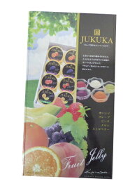 【送料無料】熟果ゼリーギフト アソート JUKUKA 詰め合わせ 8個入×12セット 金澤兼六製菓 内祝い お返し お供え お中元 お歳暮 手土産に 卸特売