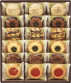 ベイクドクッキー 18個入 ギフト 中山製菓 ロシアケーキ 卸販売