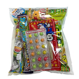 【お菓子 詰め合わせ】数量限定　オリジナル菓子詰合わせセット63　売り切れご免！！特別セット【駄菓子】