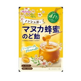 ノンシュガーマヌカ蜂蜜のど飴 65g　春日井製菓 ノンシュガー