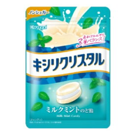 キシリクリスタル ミルクミントのど飴 71g　春日井製菓 ノンシュガー