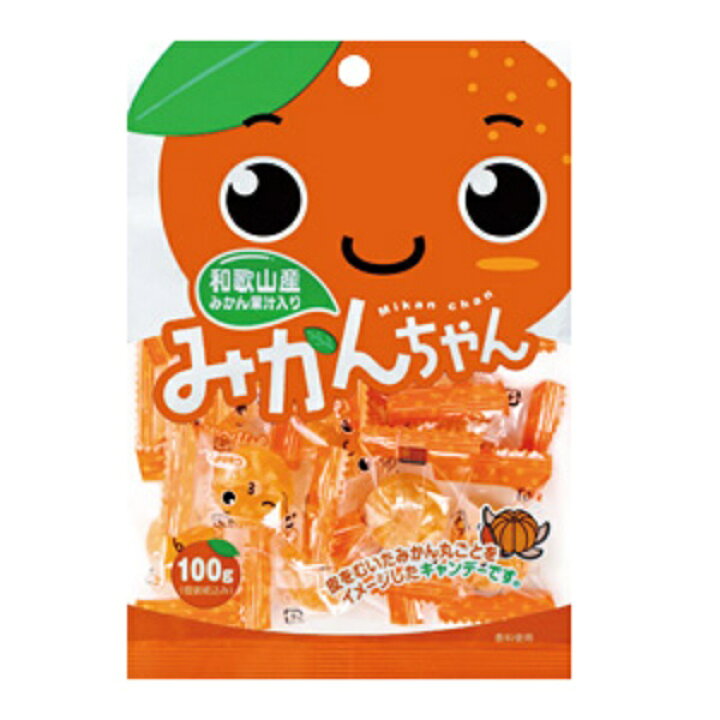【川口製菓】みかんちゃん 90ｇ×1袋 オレンジキャンデー あめ アメ 飴 みぞたオンラインストア