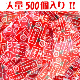 【業務用】都こんぶ　ピロー個包装　大量100個×5袋　特価品　食物繊維・カルシウムたっぷり！北海道産昆布使用【卸価格】熱中症対策にも