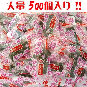 앨Y Ɩp Ԃ荩z ~ s[ 100×5