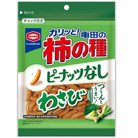 【わさび・柿の種・ピーナッツなし・特価】亀田の柿の種 わさび 100% 91g×12袋【亀田製菓】