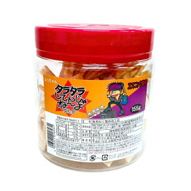 よっちゃん食品 タラタラしてんじゃね〜よ スティック エスニック風味 155g×1ポット