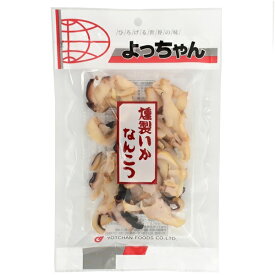よっちゃん食品 燻製いかなんこつ 60g×1袋